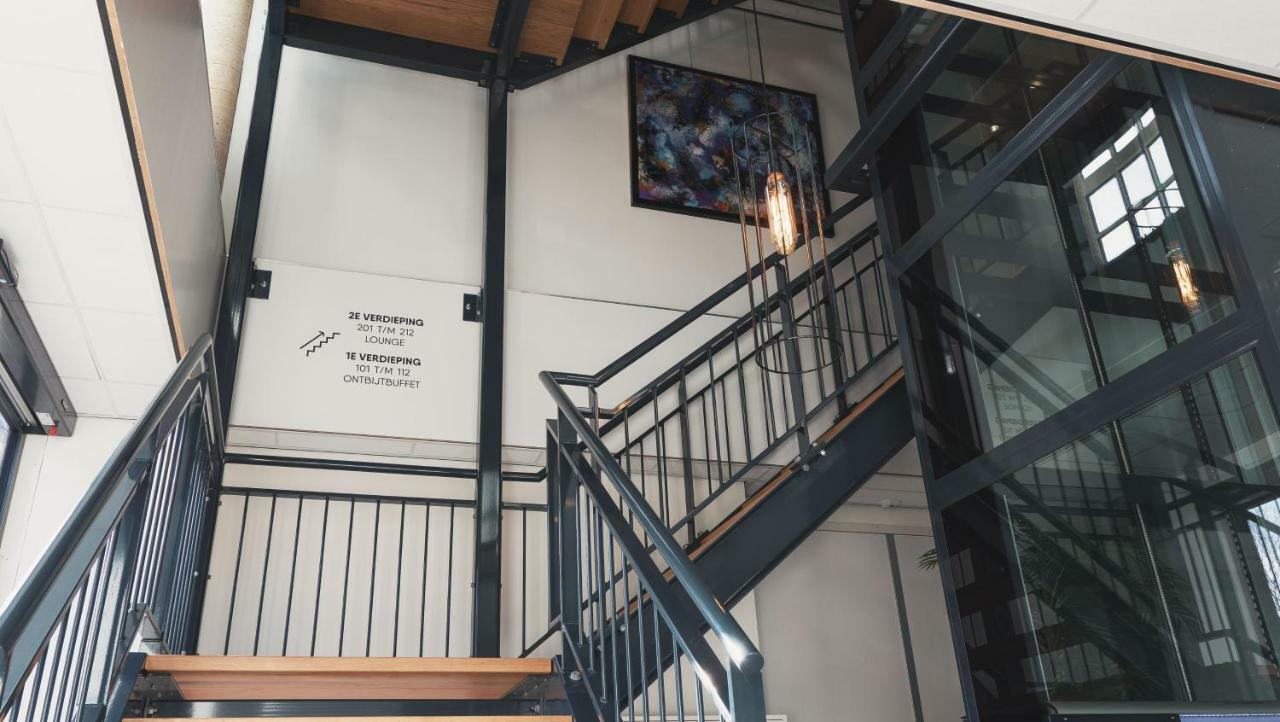 Hotel De Kastanjefabriek Eibergen Екстериор снимка